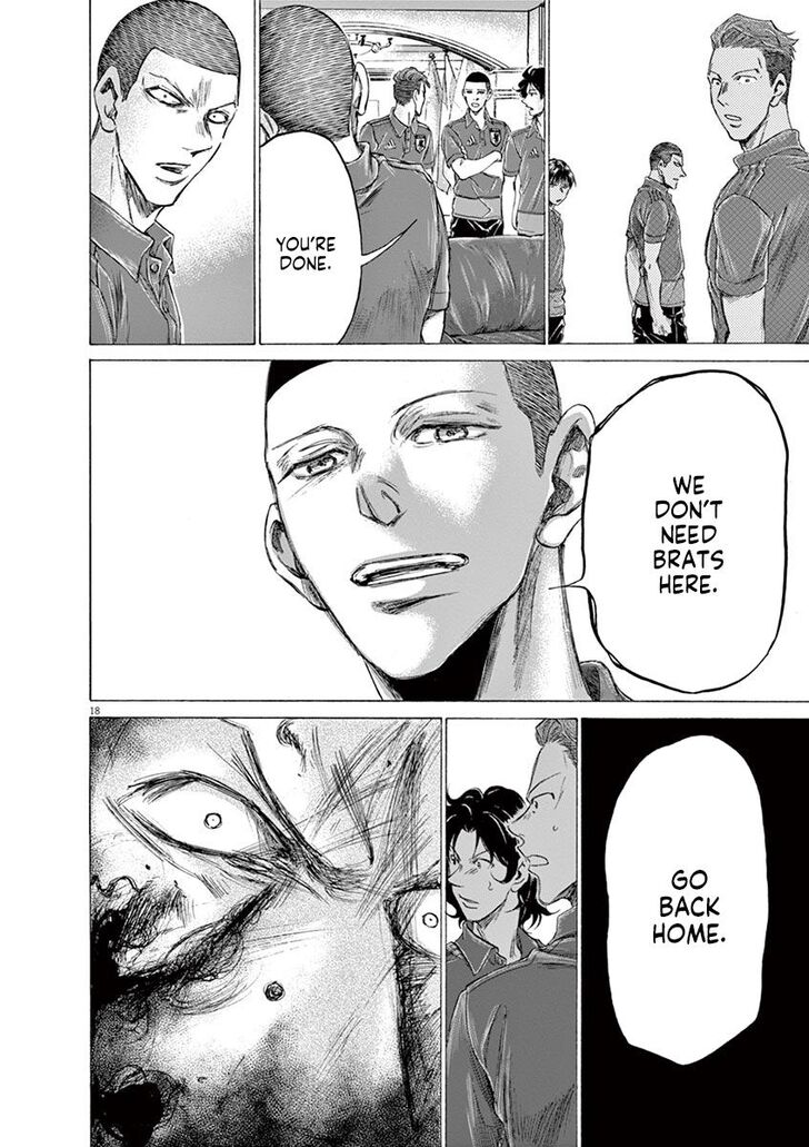Ao Ashi, Chapter 171 image 18